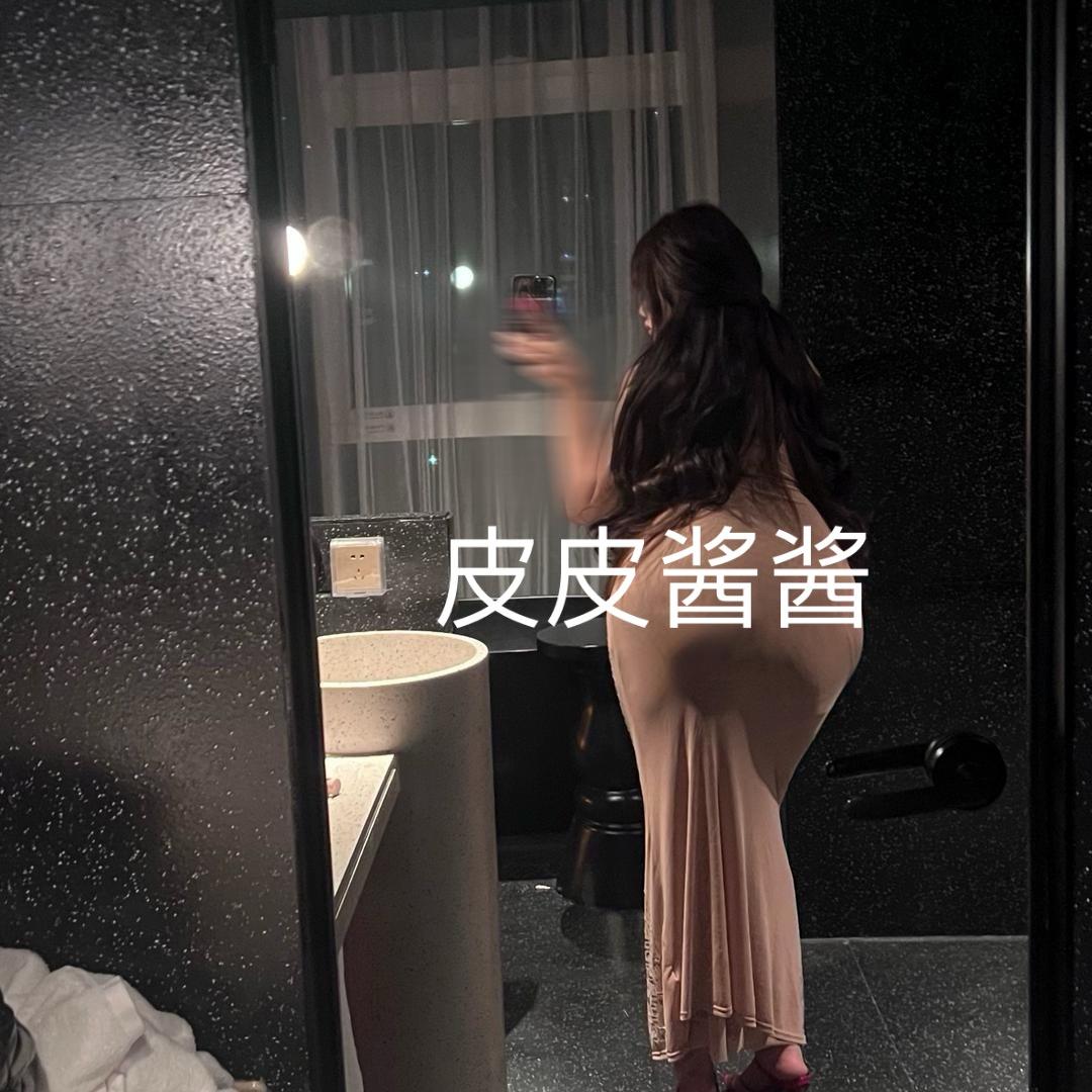 皮皮酱酱