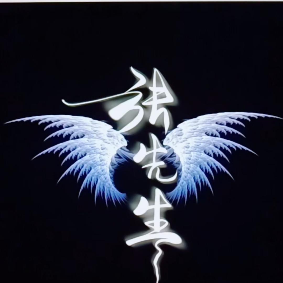 南京智捷再生资源