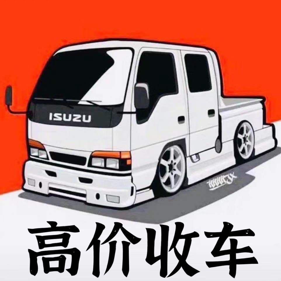 贵港新时代货车丨超