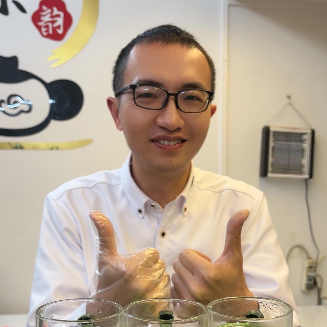 宏半仙茶业