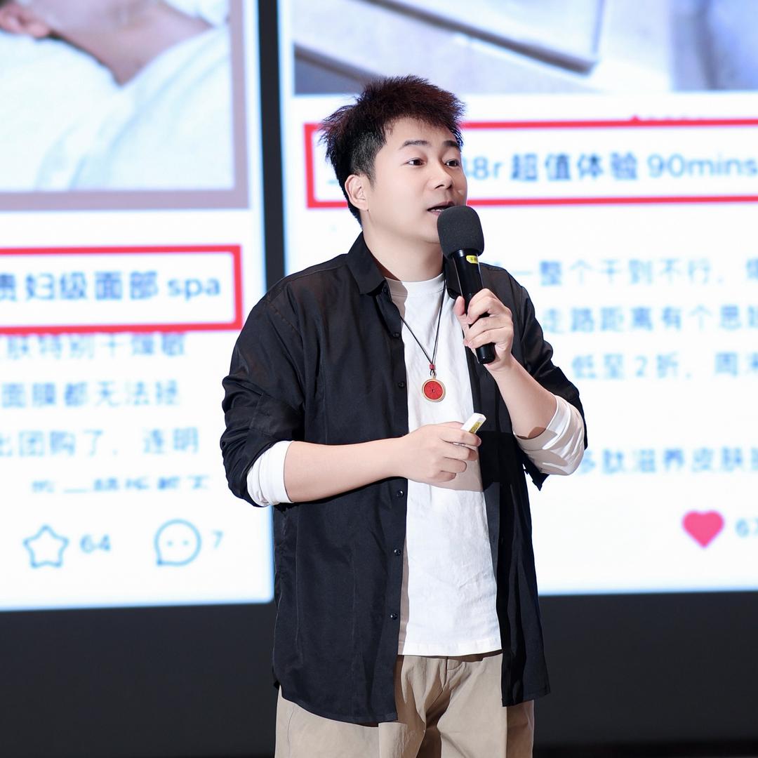 钟社长（8月郑州线下课）