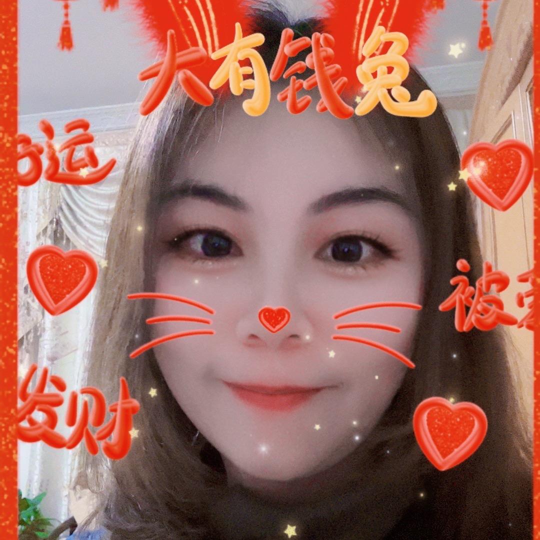 李昌梅