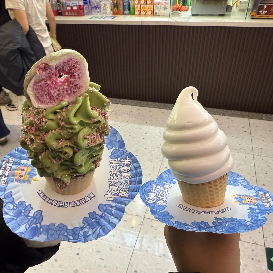 ᐡ•͈ ·̭ •͈ᐡ