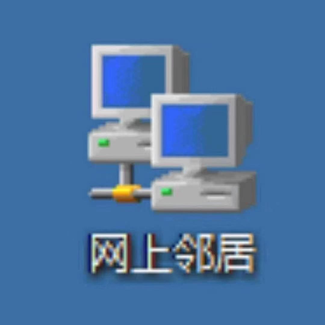 橙地球