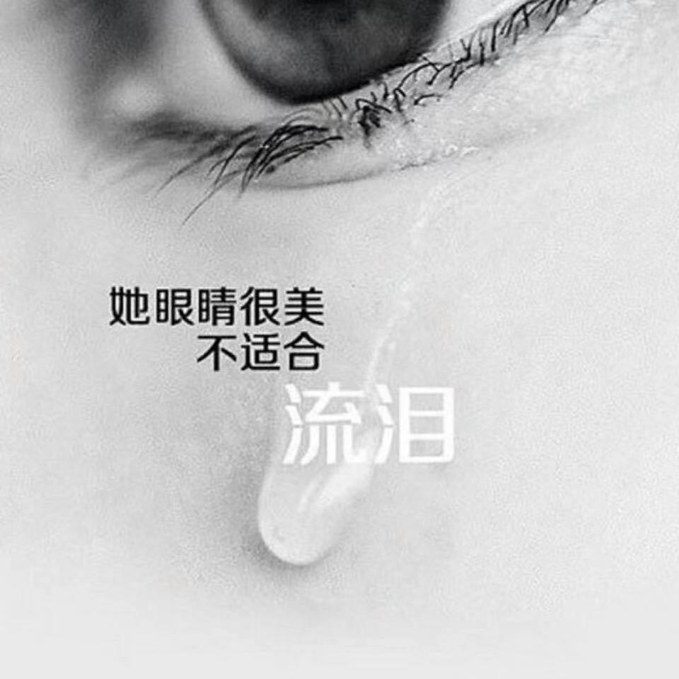 👨‍👩‍👦幸福美满