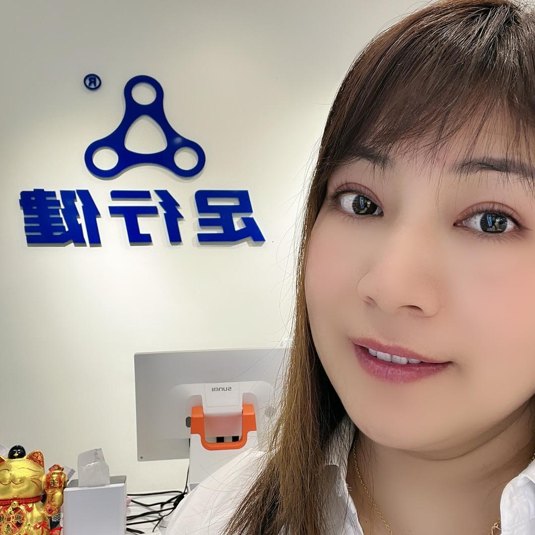 足行健健康鞋（商业中街店）