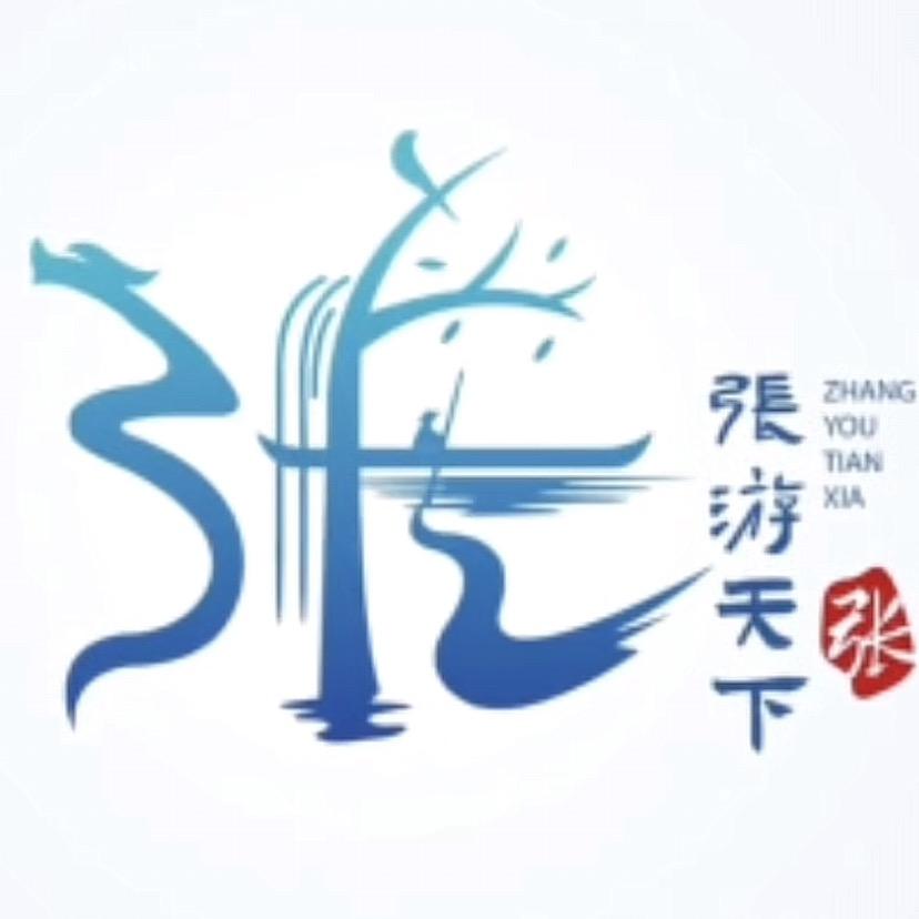 张向北