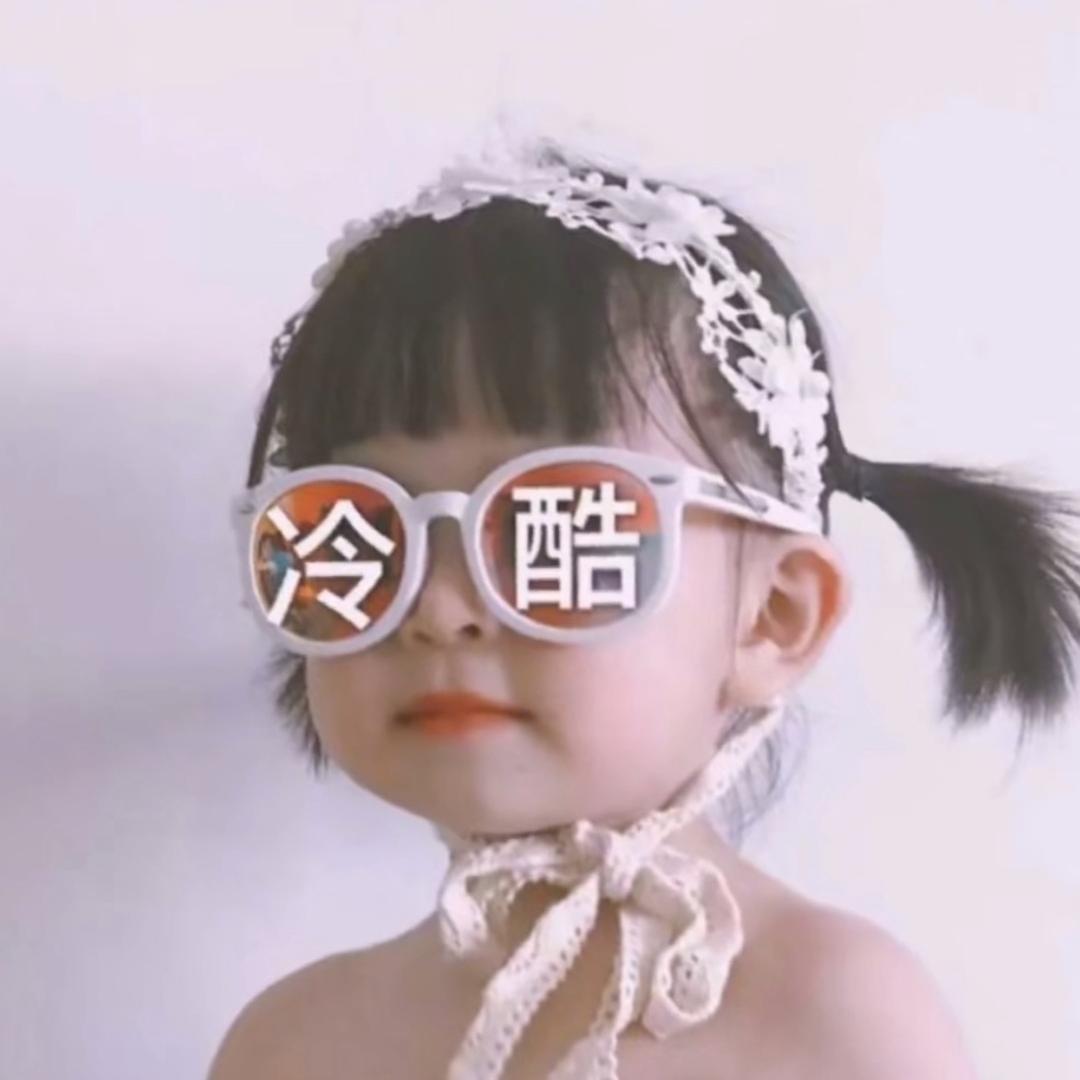刘大仙儿💋