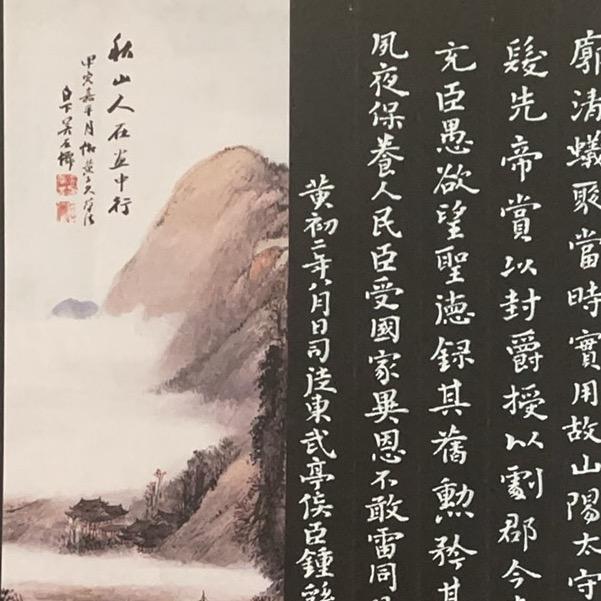 洛 尘