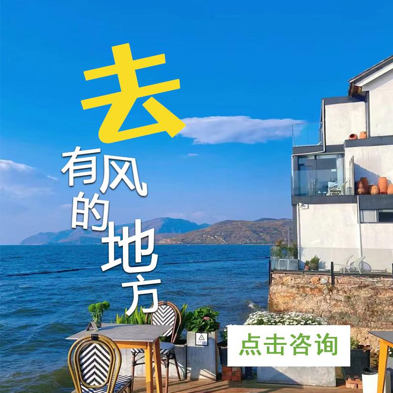 潮汕名声在外（勇凯）