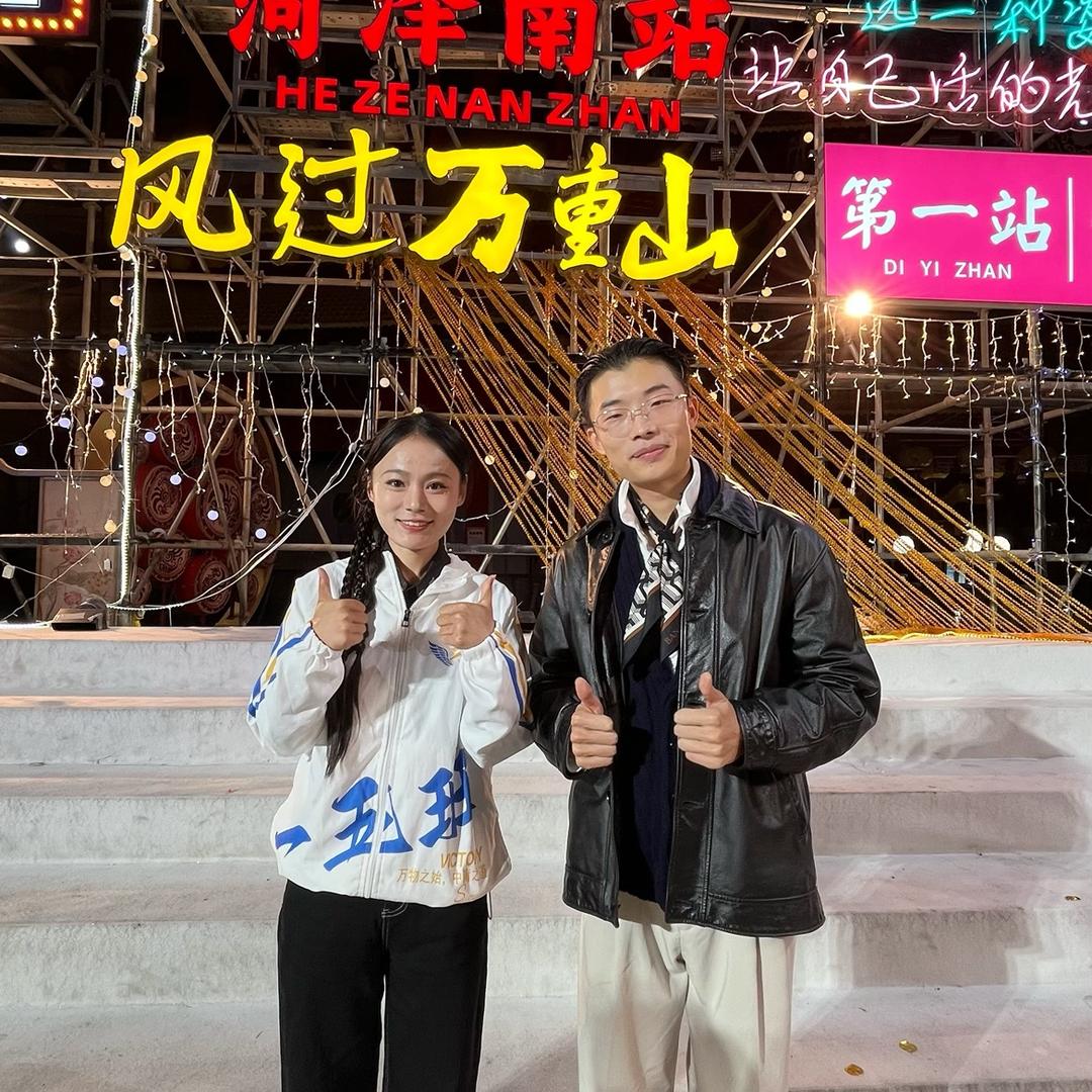 晓敏¹⁵²⁶（一五班）