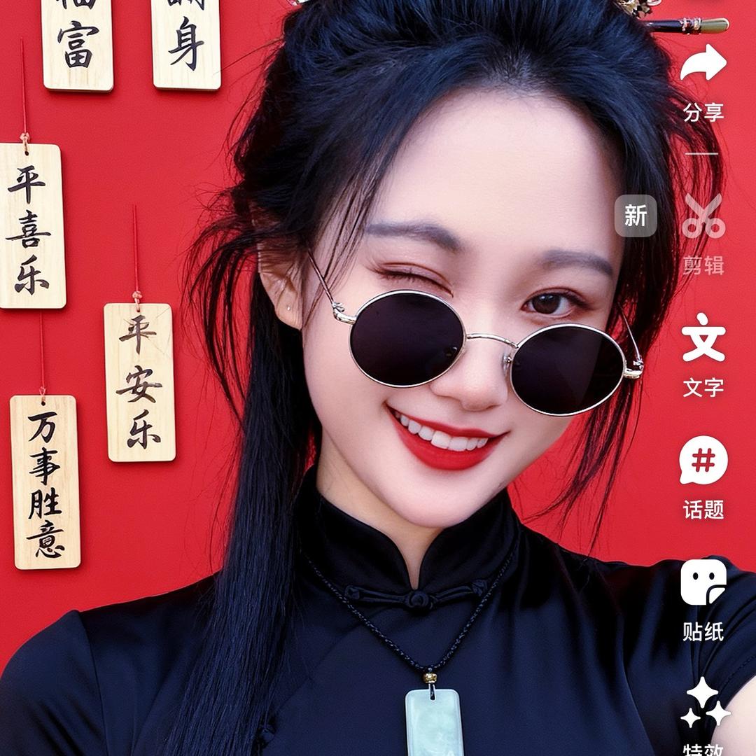 李开心