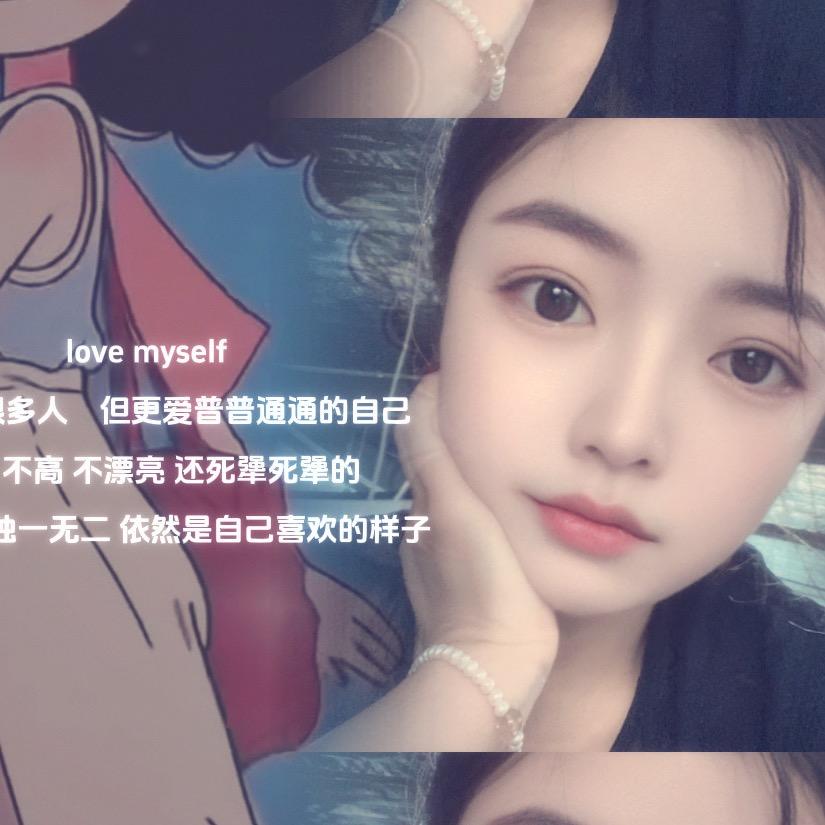 杨芳