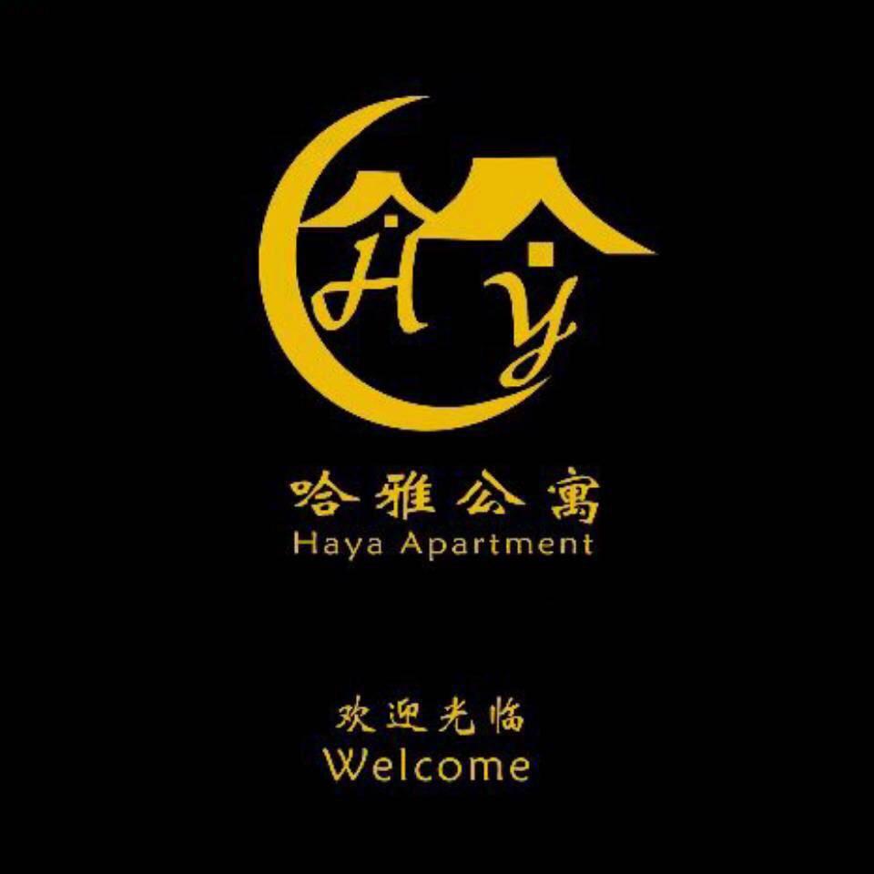 短期长期随时看🏠
