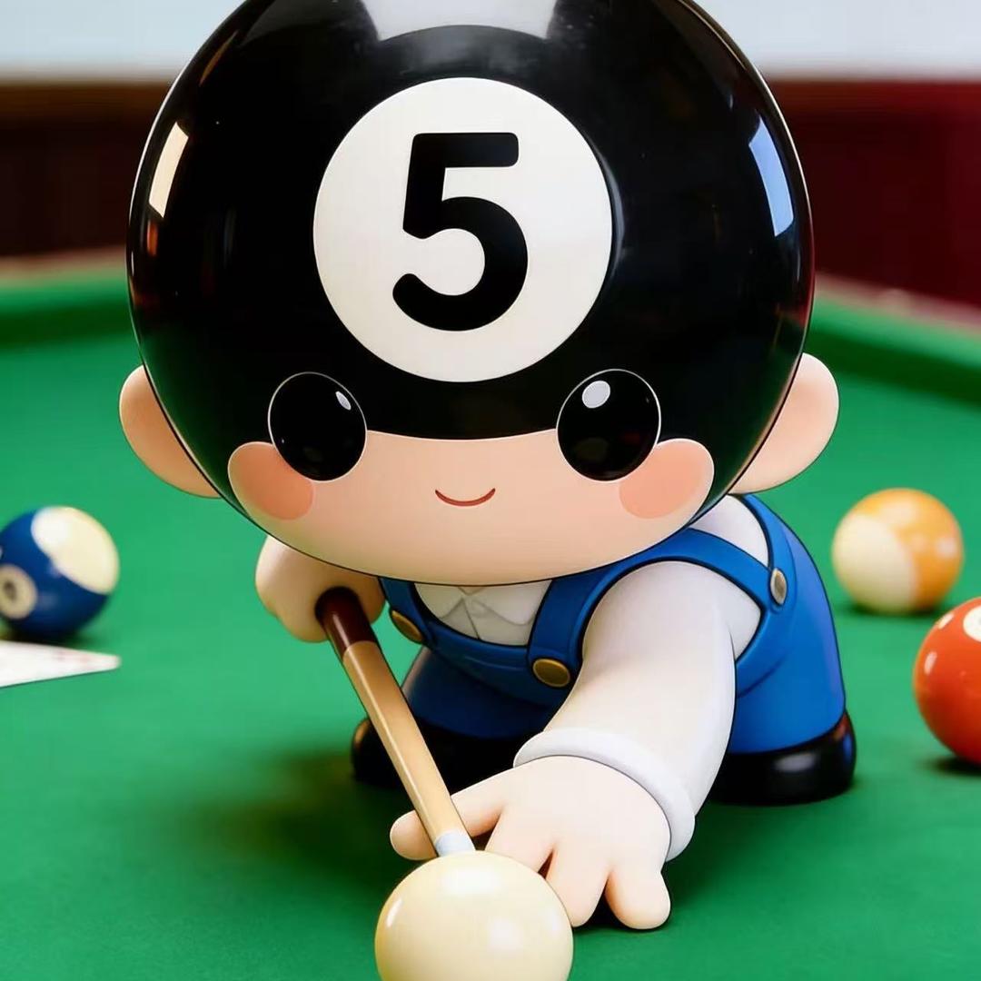 旺浚商贸潮流精选