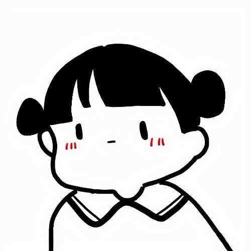 尼呢