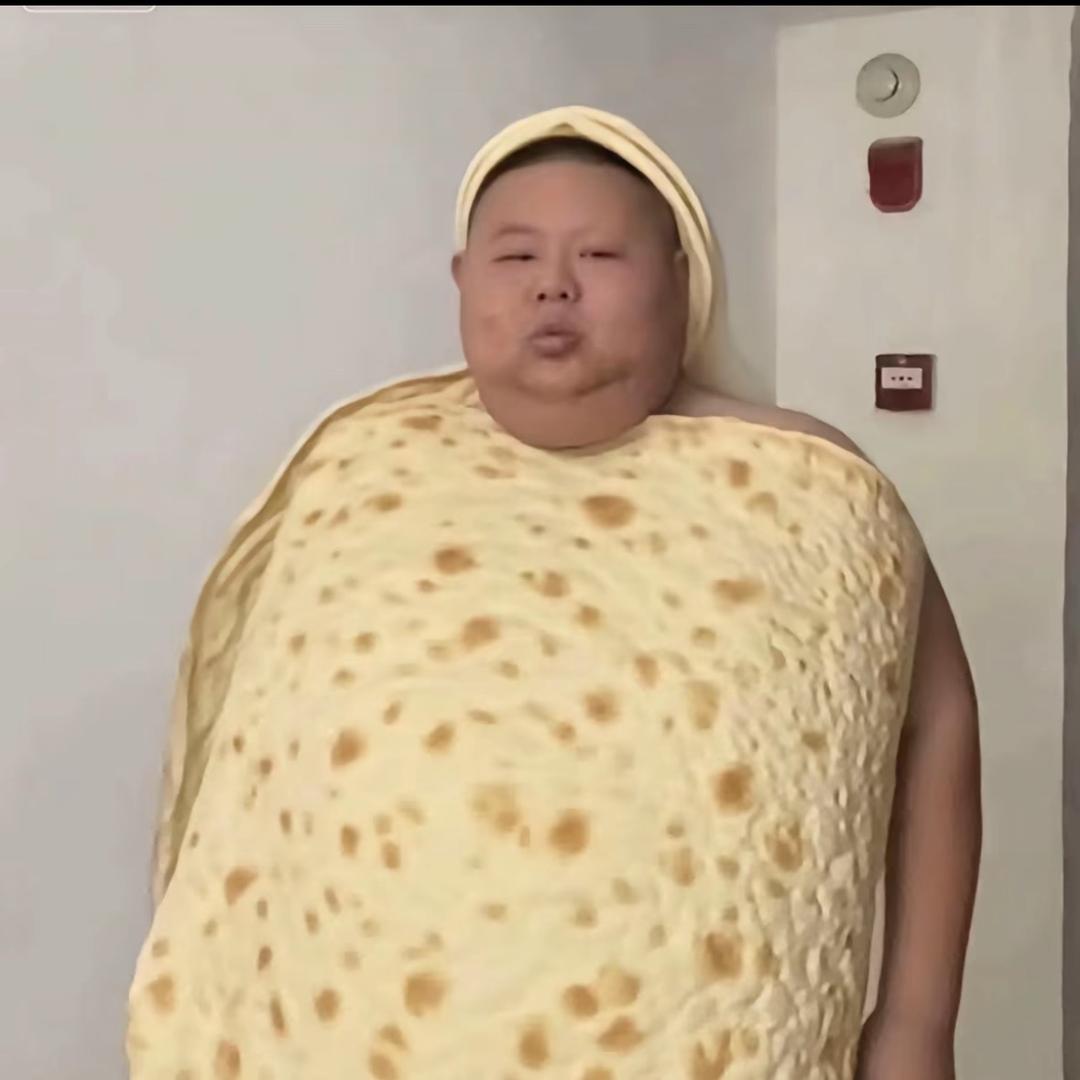 肉夹馍还是纯瘦的好吃