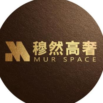 穆然高奢