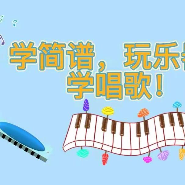 智能动态谱