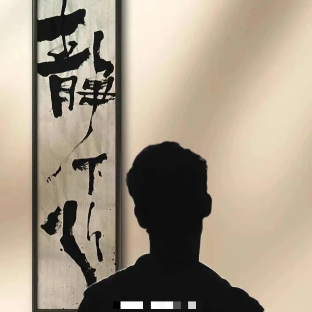 吔盻