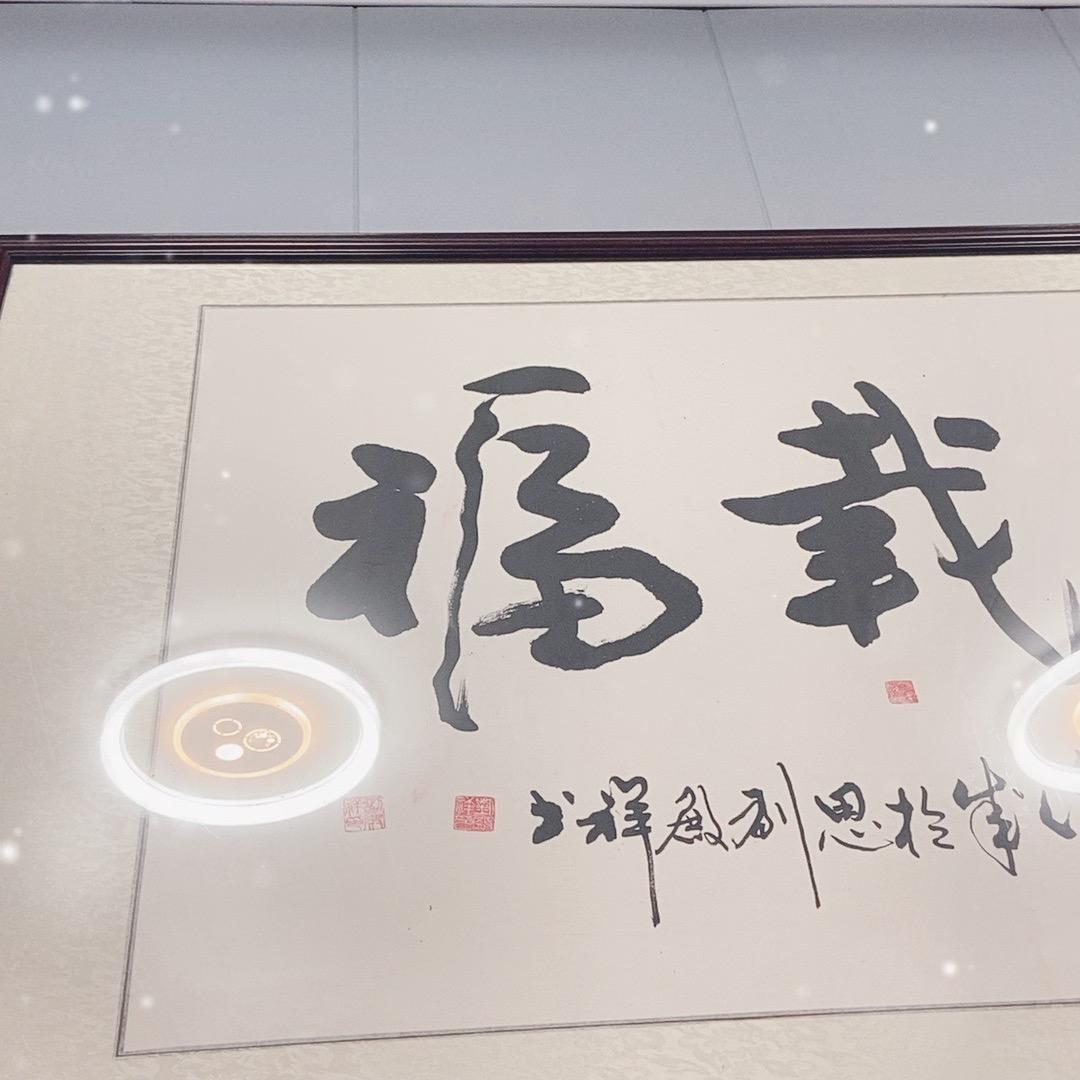 天天开心11