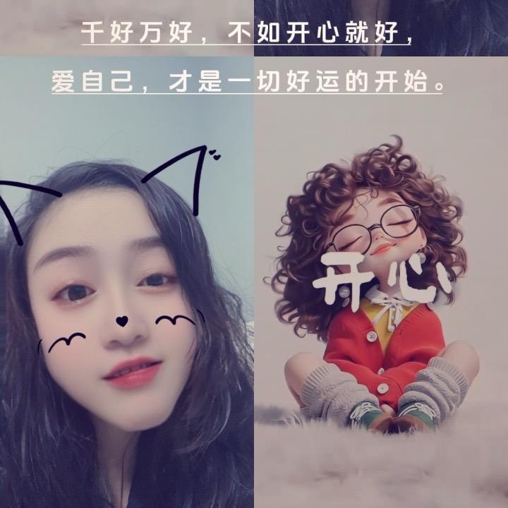 宝开心快乐