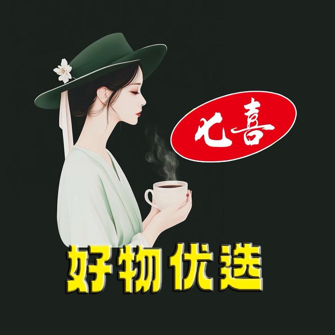 七喜甄选
