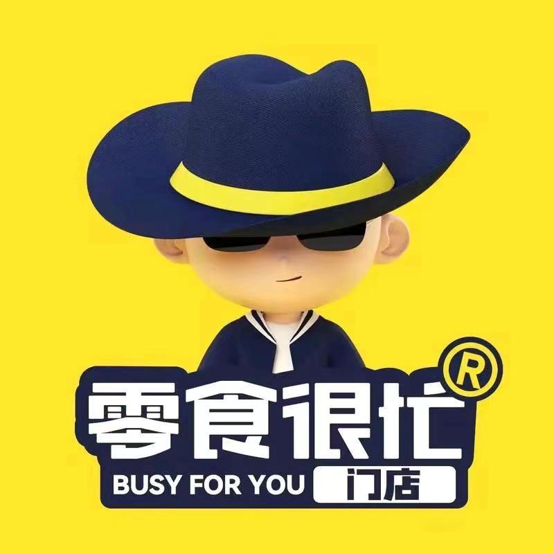 零食很忙重庆万州新田镇店