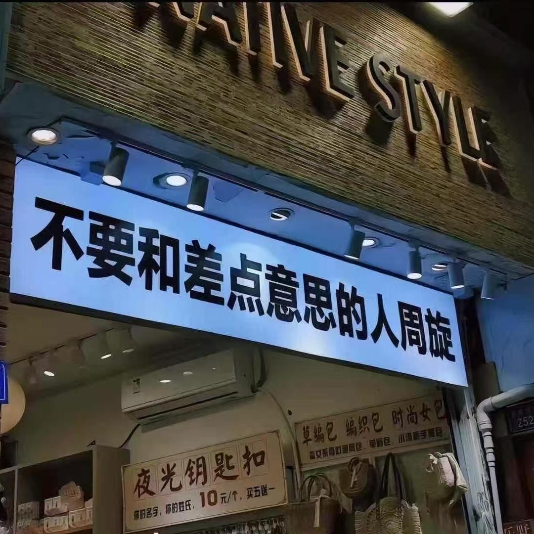 犇犇二手车经营有限公司官方账号