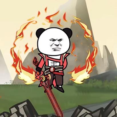 孽