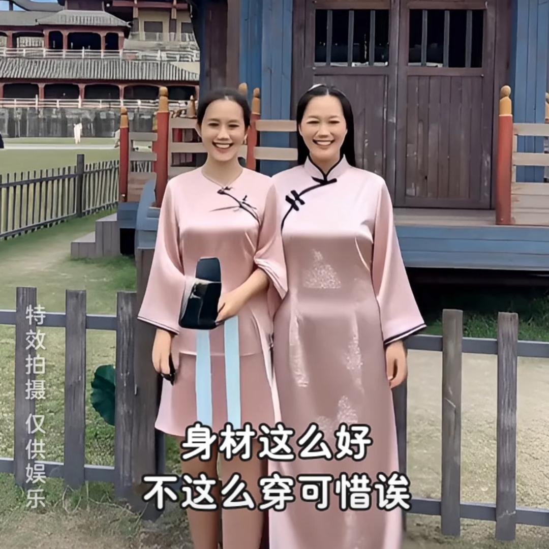 冬英