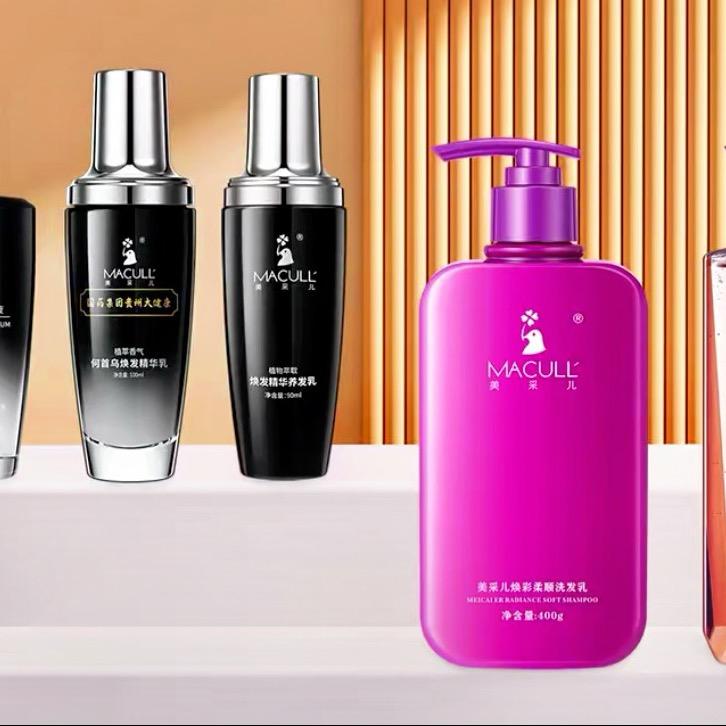 魅无界轻奢养发