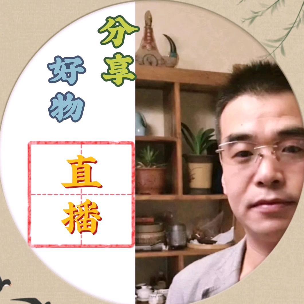 潮农大佬郝