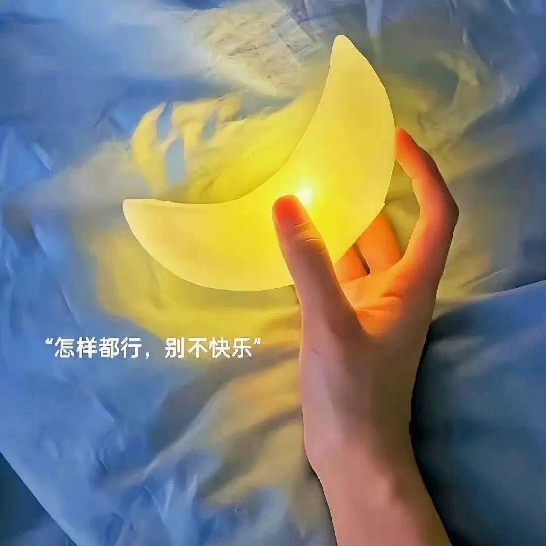 柿柿🍅如意