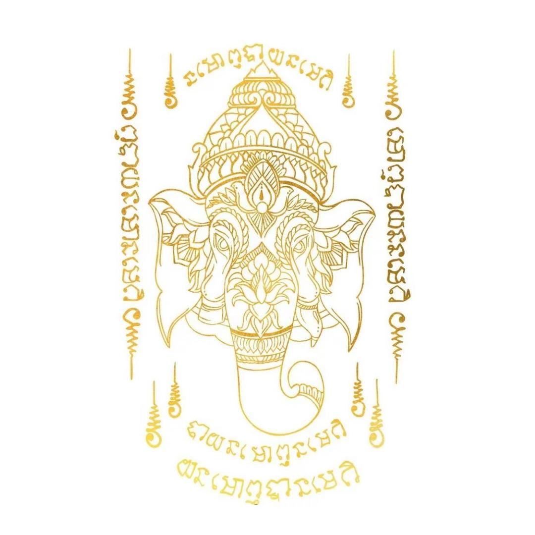 十一&