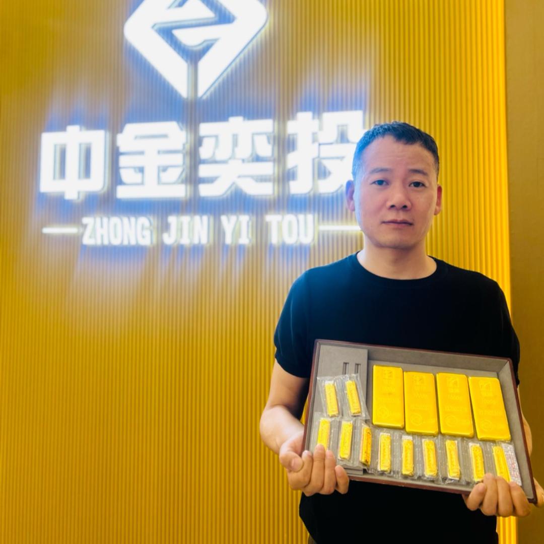 中金奕投金行黄金加工金条买卖：科学大道店