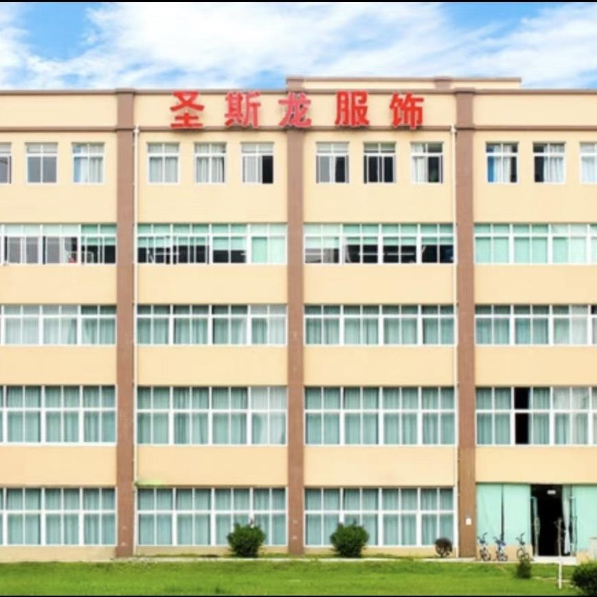 圣斯龙服饰定制工厂