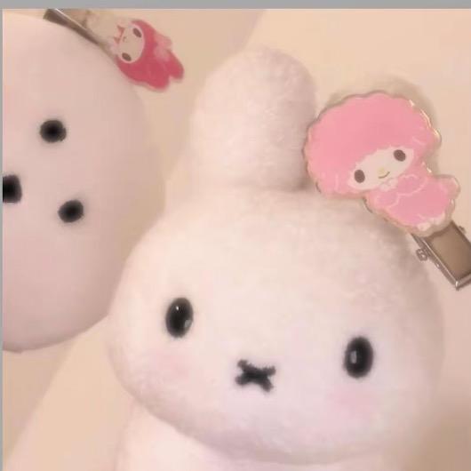 uu
