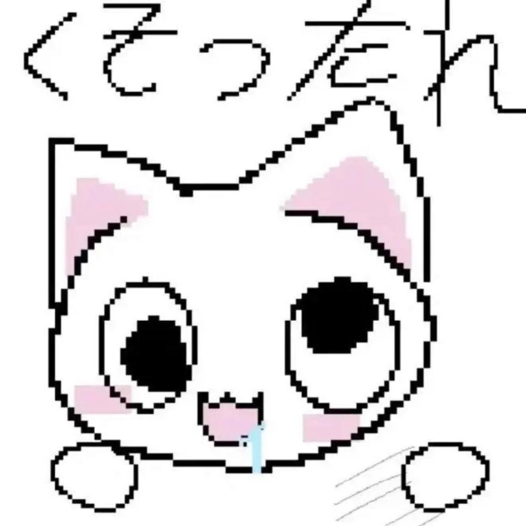 西红柿爆炒番茄