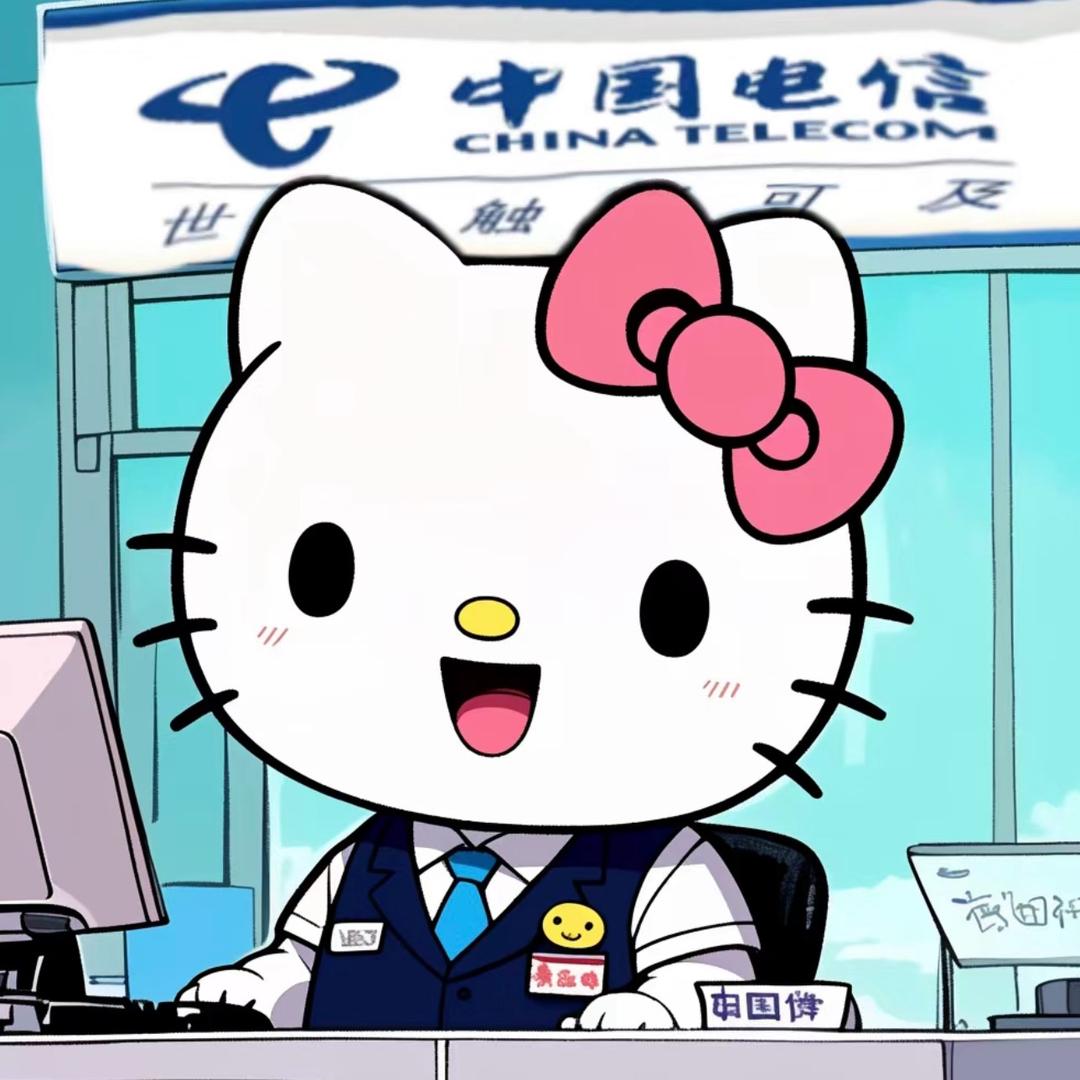 办宽带的汁子