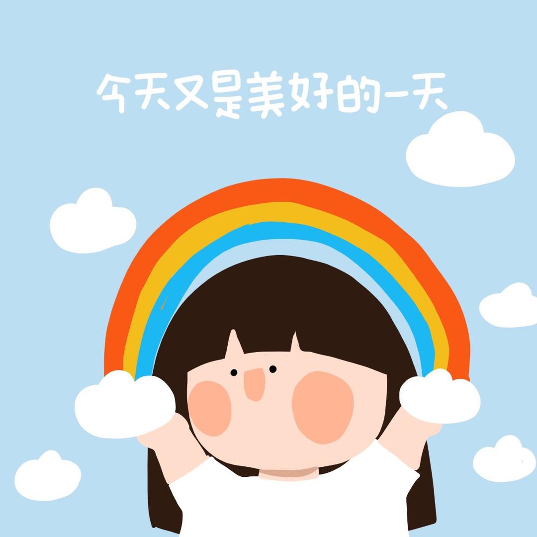 阿星