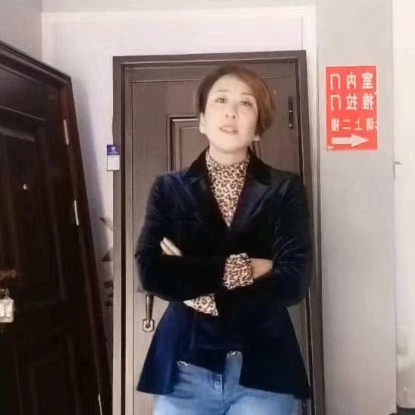 平姐1米7已叟100