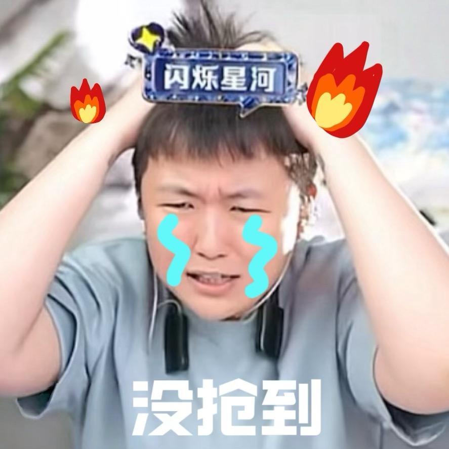 小干（被抬了版本）