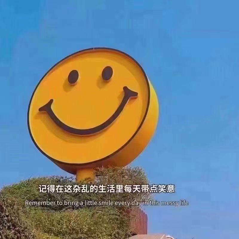 不懂球的大黄妈ღ