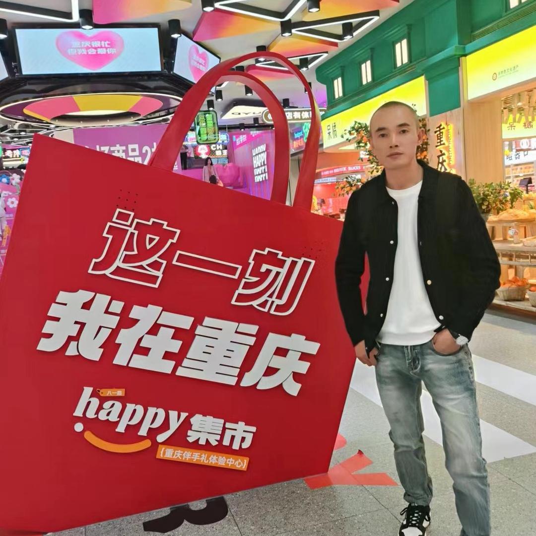 四川中江亿奎食品火锅底料源头工厂