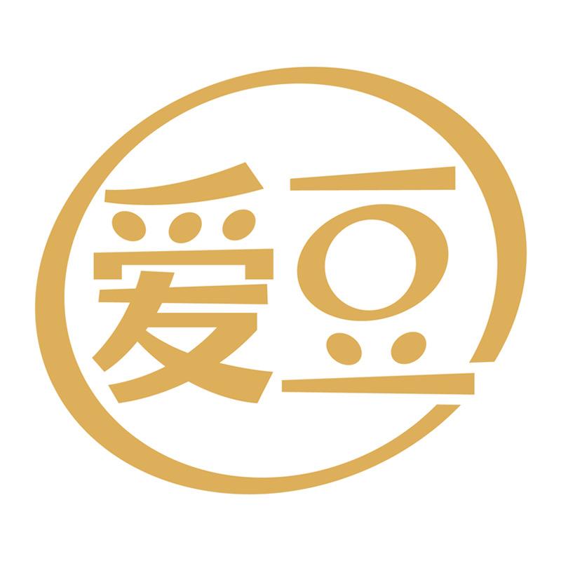 爱豆食品