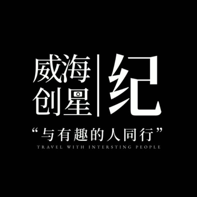 创星纪传媒