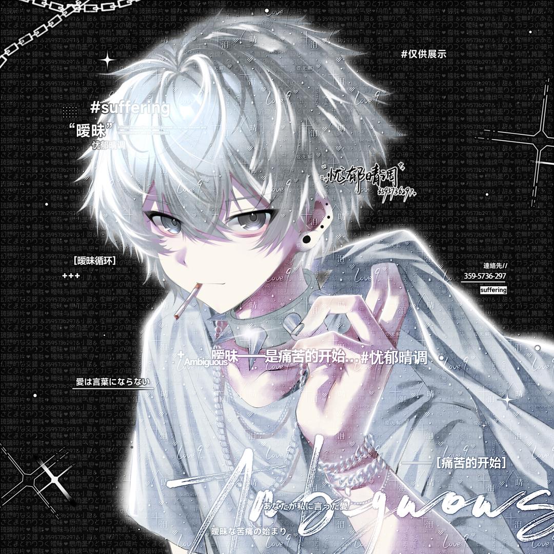 山谷