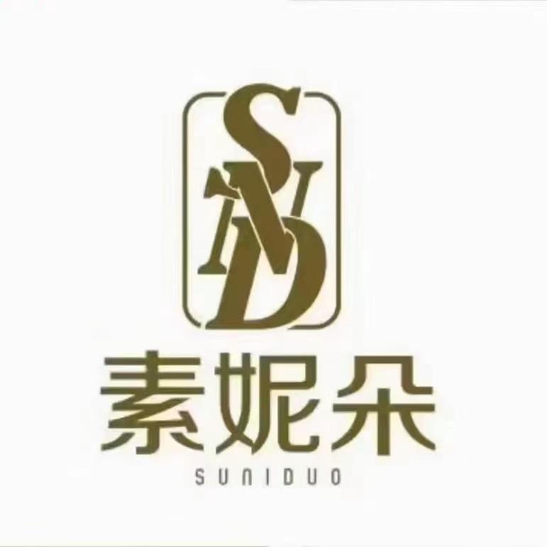 素妮朵大码女装金鼎店