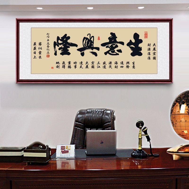 黑山羊羊羔批发➕回收4️⃣